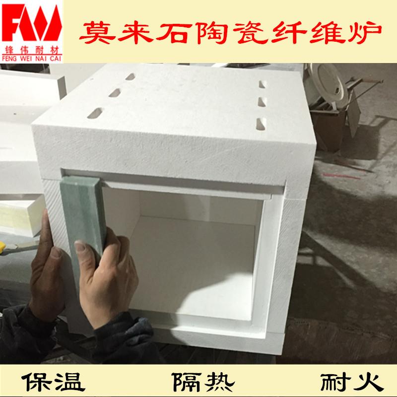 电热丝电阻丝硅碳棒高温