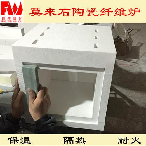 电热丝电阻丝硅碳棒高温
