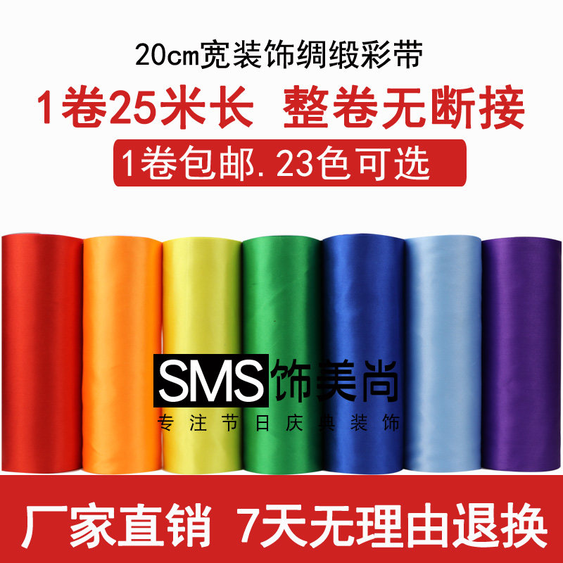 厂家20cm超宽汽车4s店吊