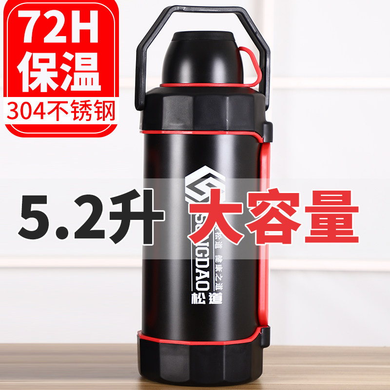 保温壶5升大容量不锈钢便