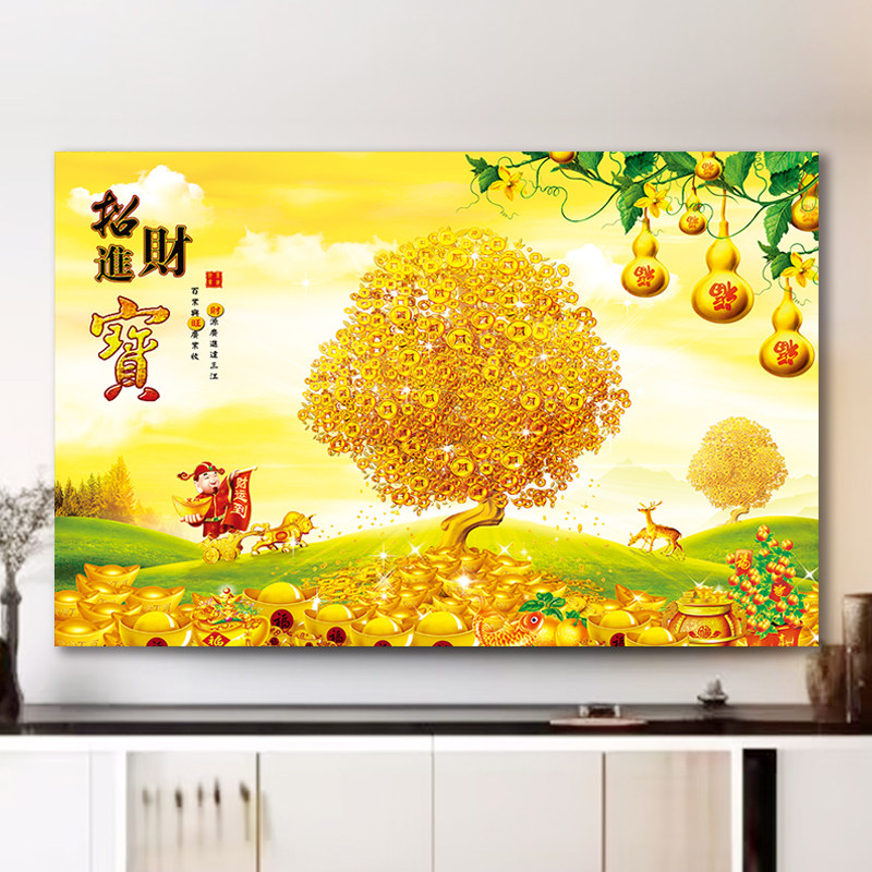 电视机防尘罩65寸套家用2