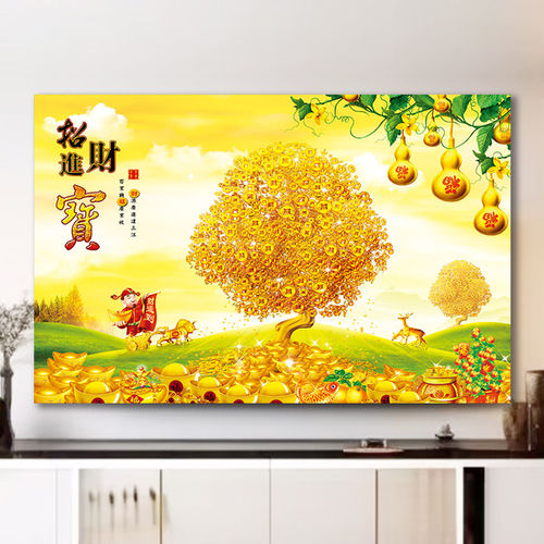 电视机防尘罩65寸套家用2