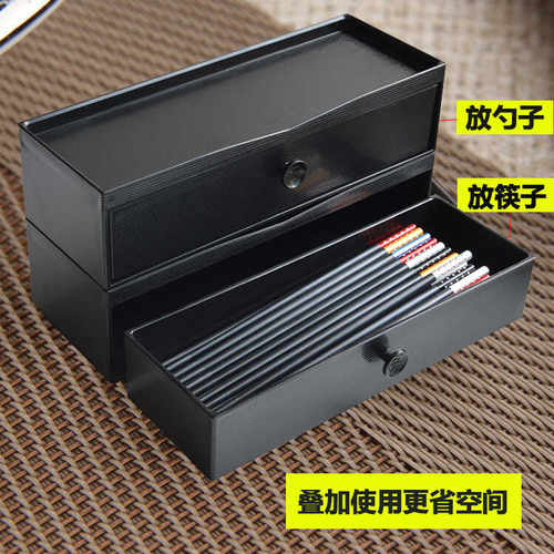 日式加厚抽屉筷子盒多功