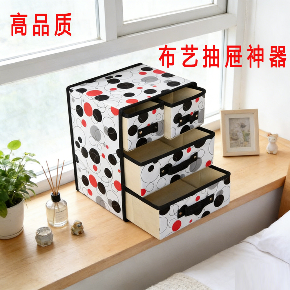 装宝宝内衣内裤收纳盒抽