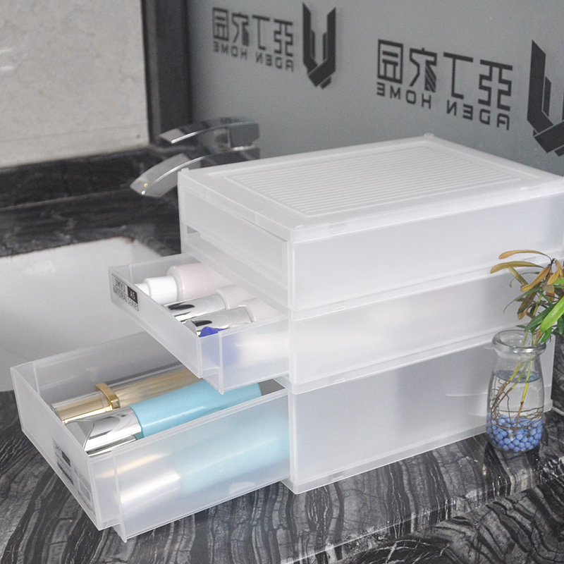 抽屉式多层塑胶收纳箱透
