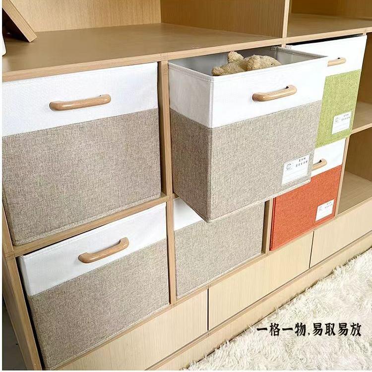 衣服收纳箱杂物水洗棉整
