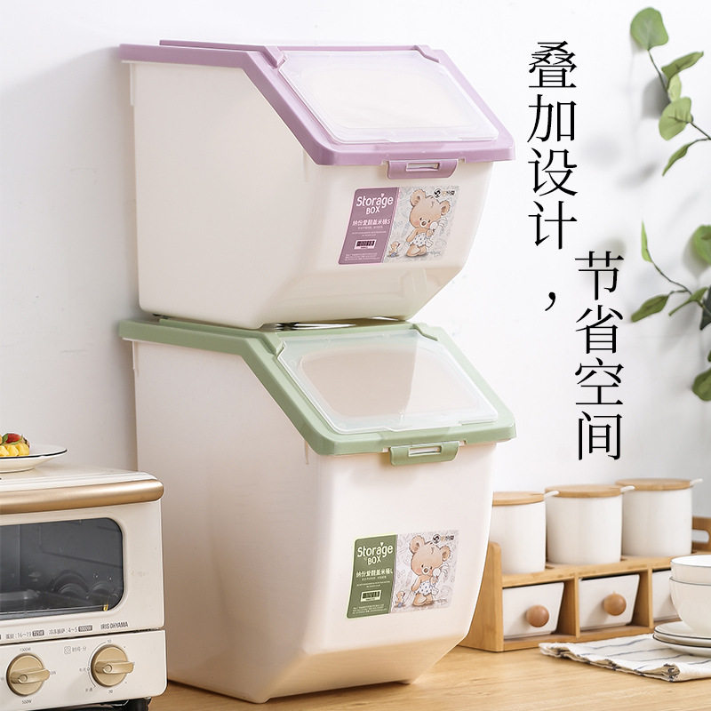 叠放米桶双层家用五谷杂