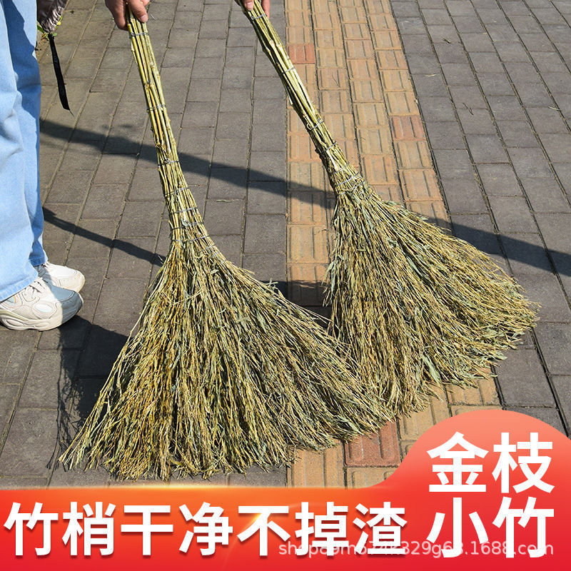 竹扫把户外工厂车间专用