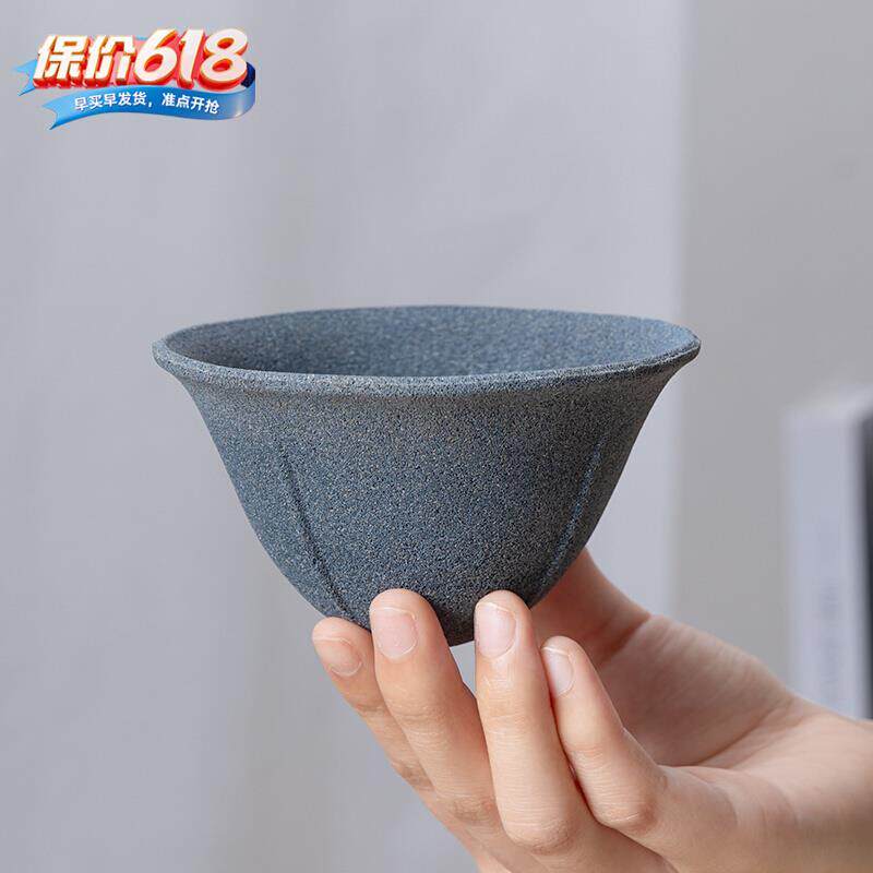 咖啡滤杯陶瓷滤芯免滤纸