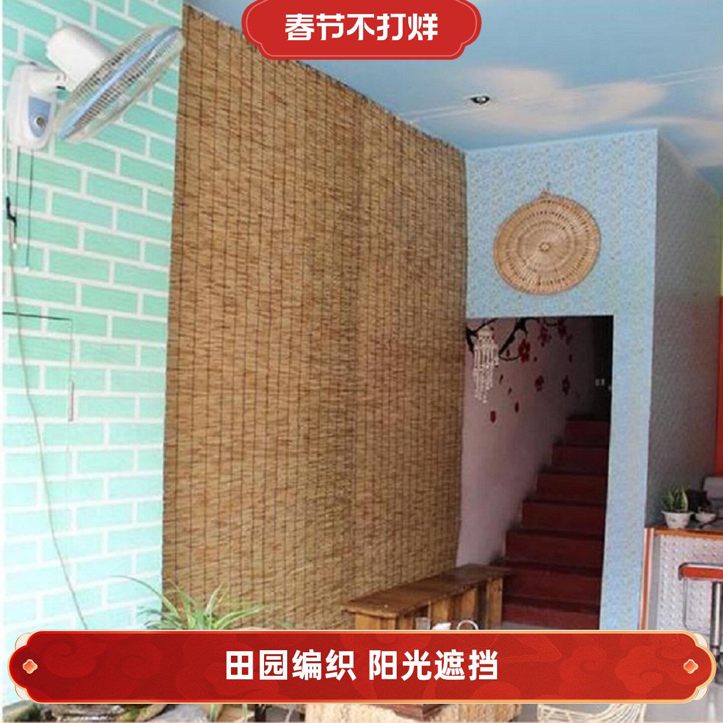 芦苇帘草帘卷帘竹帘窗拉