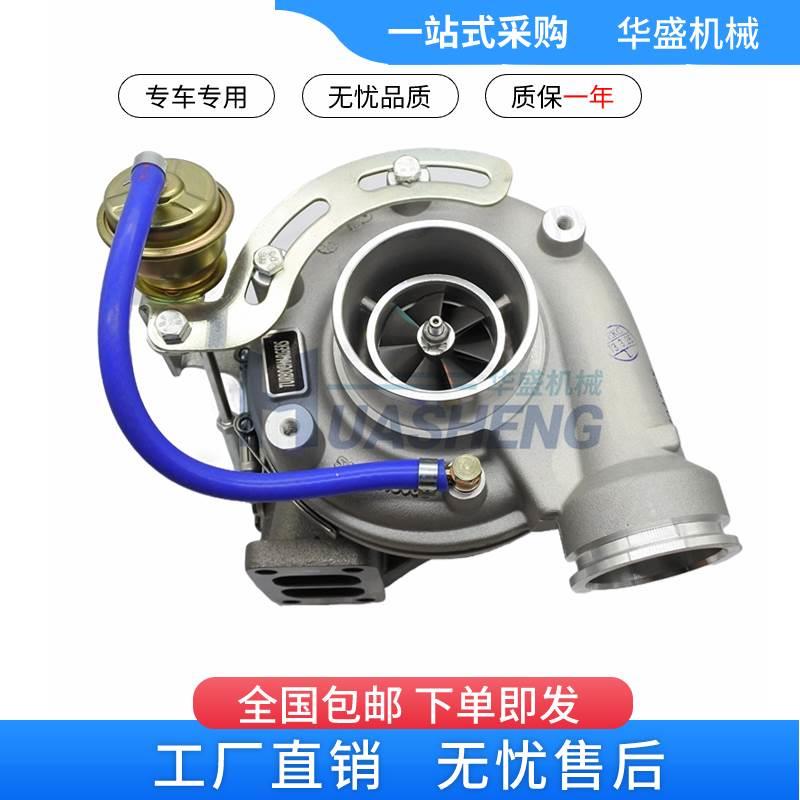 挖掘机沃尔沃EC240B EC290B道依茨发动机D7E涡轮增压器21109241