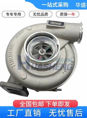 挖掘机沃尔沃EC380D 道依茨D13D发动机涡轮增压器配件15176696