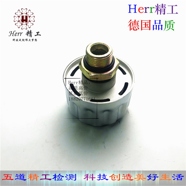 徐工柳工厦工挖掘机装载机吊机液压油箱盖 盖子压路机液压油箱口