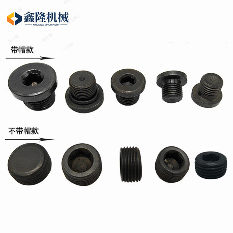 斗山大宇现代行走马达换油螺丝图片