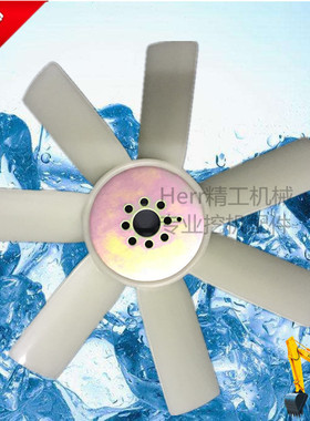 加藤HD400 450 512风扇叶 4D31/4D34发动机风叶 住友SH450风扇叶