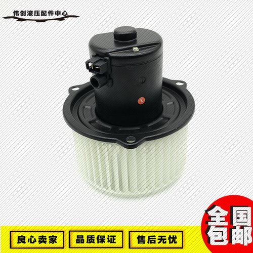 挖掘机卡特320C 三一215-8 日立450 470-3空调鼓风机暖风电机配件