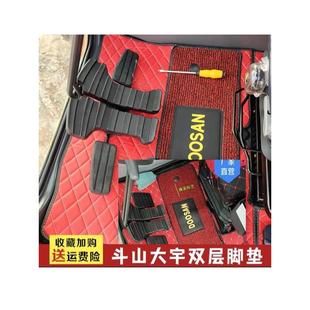 130 215 300 挖掘机斗山大宇专用脚垫55 9地板胶配件