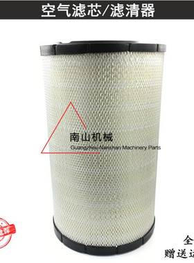 三一SY360R空气滤芯 风格 空滤AB格 滤清器 空气过滤器挖掘机配件