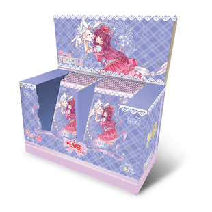 卡游 叶罗丽十周年卡片辰星之梦一整盒卡牌晨星方卡的第2弹 3弹