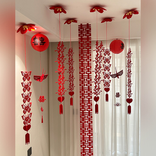 吾家婚品婚房装饰布置天花板吊饰结婚拉花卧室客男女方喜字纸花