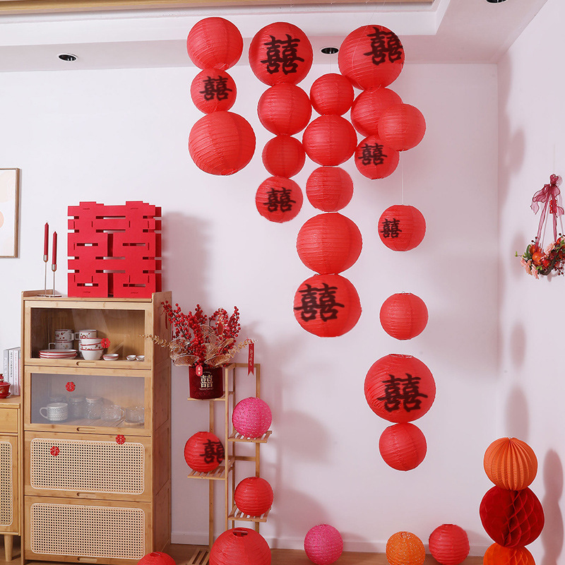 吾家婚品婚房灯笼挂串装饰结婚小挂件喜庆红喜字灯笼中式婚礼树挂