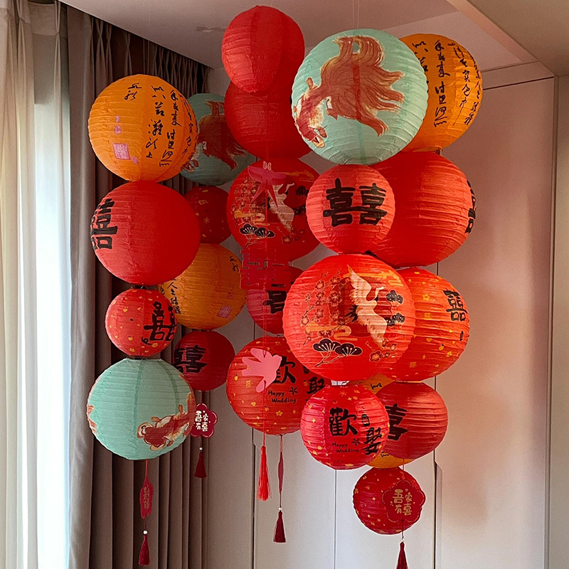 吾家婚品婚房布置灯笼挂饰