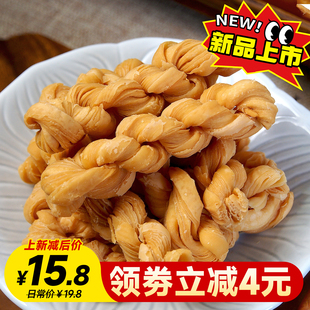 闻酥园千层麻花300g小麻花成都文殊院街老式 糕点特产零食四川传统