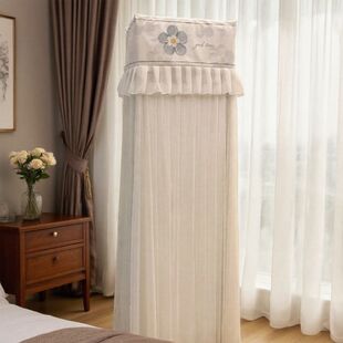 加衬白纱空调防尘罩立式长方形柜机空调罩客厅新款柜机罩开机不取