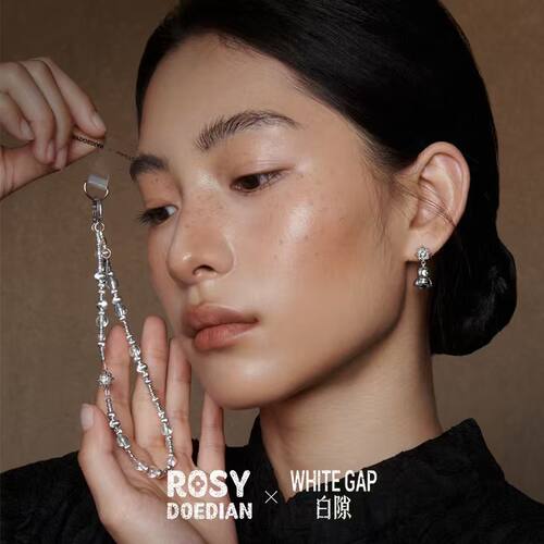白隙×ROSYDOEDIAN｜巧衔嫁花系列 对对花手机链巧七对串珠链挂绳