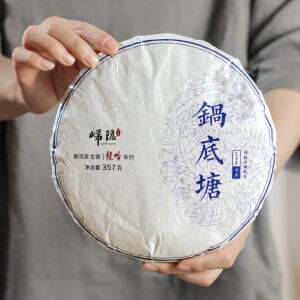 2019年梅子箐锅底塘单株挑采357g