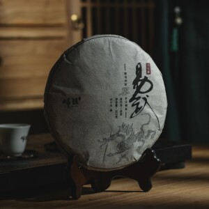 2014年云南易武刮风寨普洱老生茶
