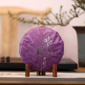 2021年云南普洱饼茶大叶种