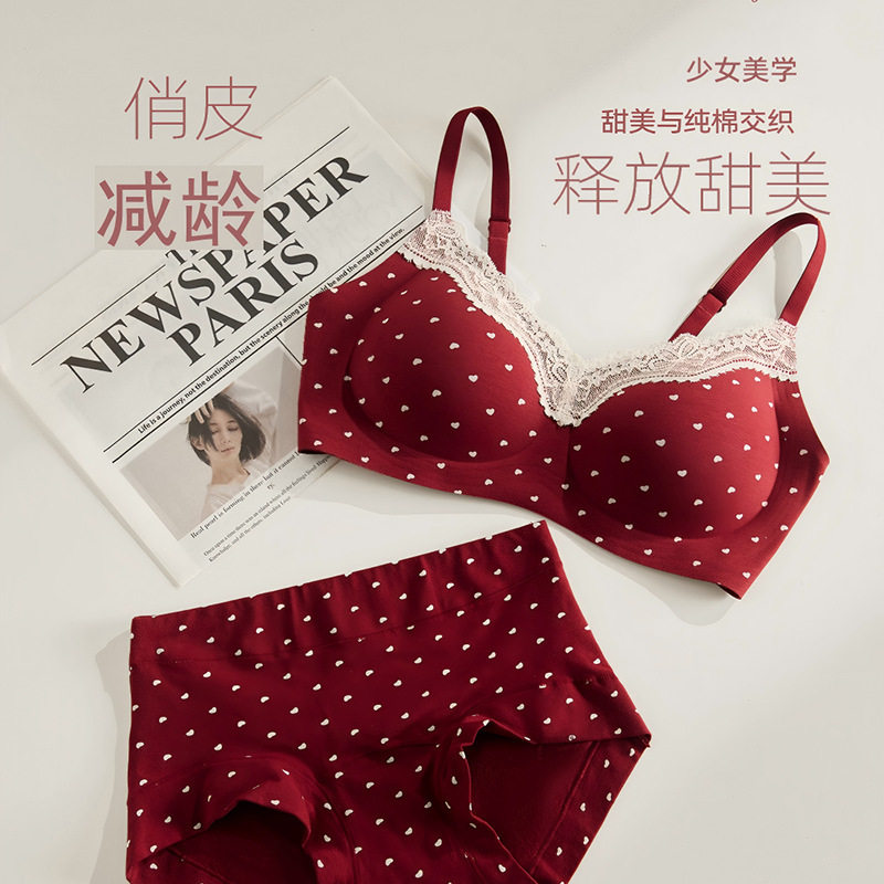 蕾丝纯棉内衣女小胸聚拢薄款无钢圈舒适透气甜美碎花无痕少女文胸