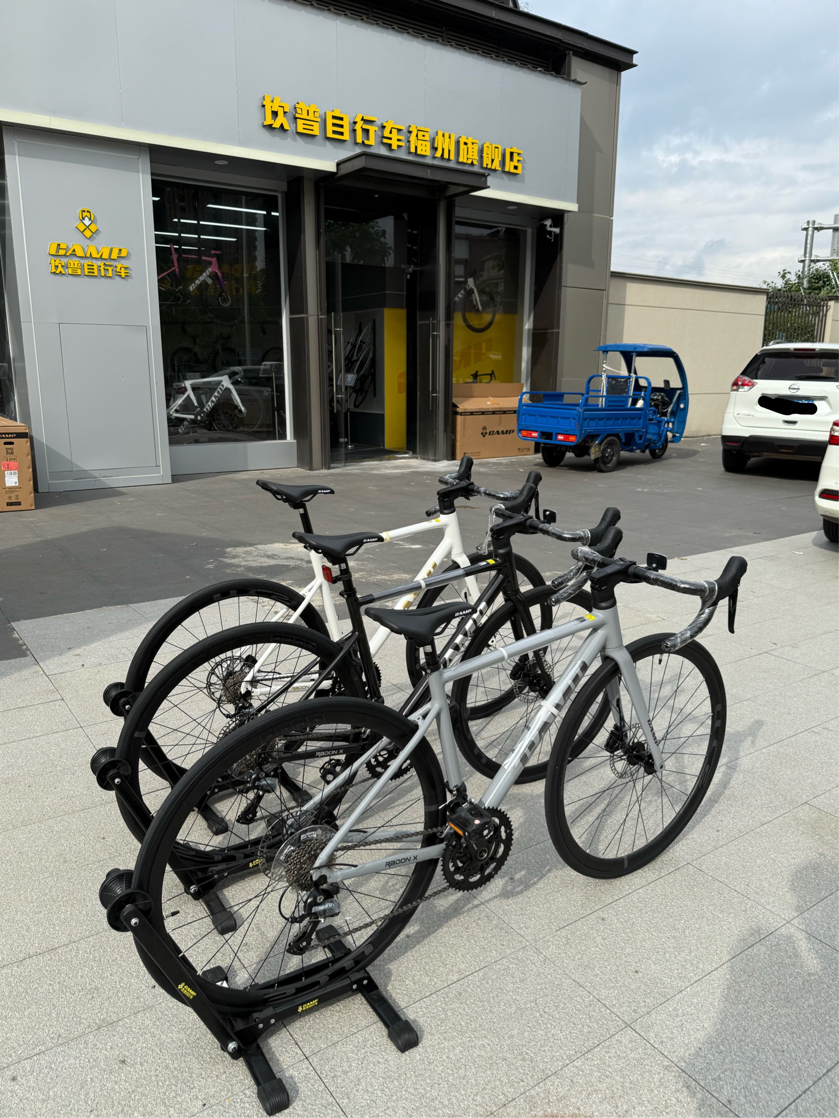 CAMP坎普RADON X 顺泰纯油碟 r3000变速中空盘的铝合金公路车