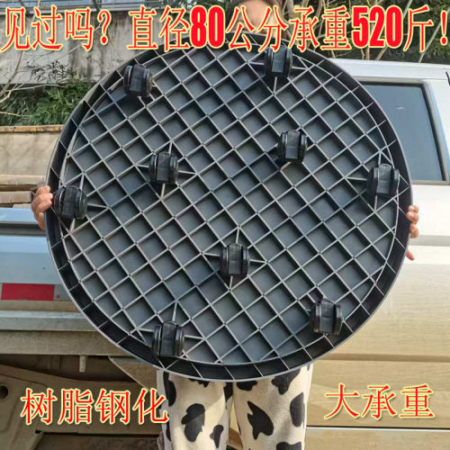 花博士仿水移动花盆底托盘万向轮托架带轮圆形花盘托塑料花托滚轮