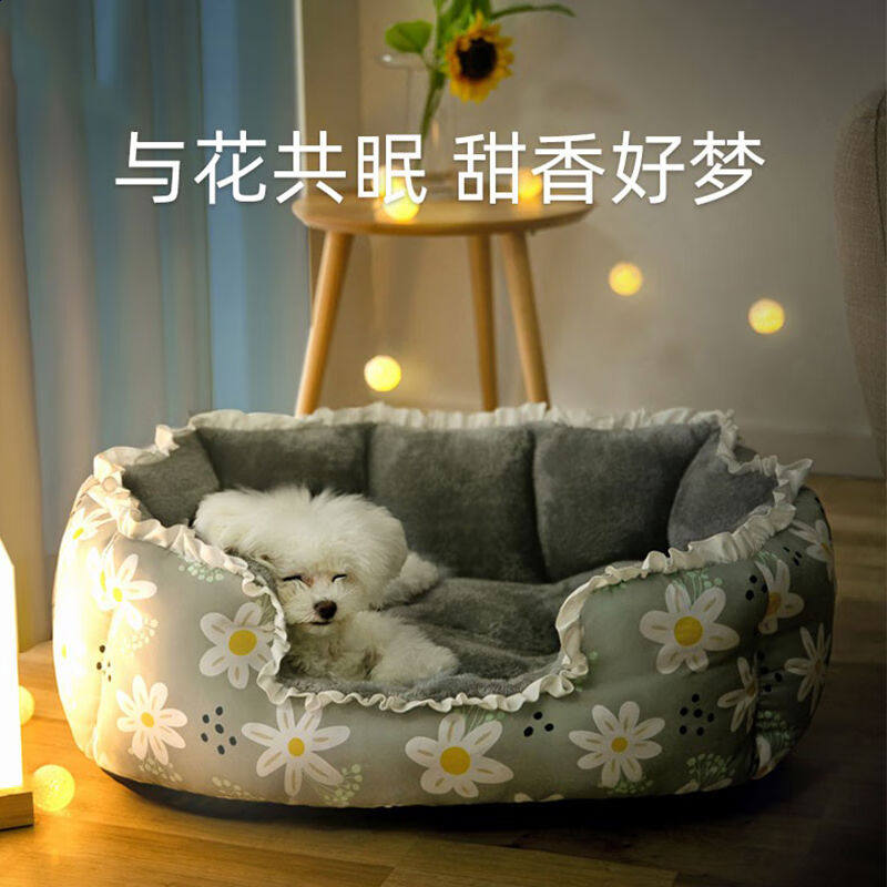 2023嬉皮狗狗窝冬季保暖小型犬狗狗床四季通用猫窝冬天非可拆洗泰使用感如何?