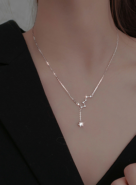 s925纯银北斗七星项链女夏气质轻奢小众2021年新款百搭仙气锁骨链