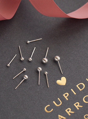 正品s999纯银豆豆耳钉女银珠圆球耳环饰简约耳骨钉小巧养耳洞耳棒