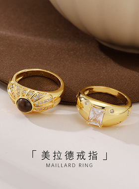 女925银虎眼石戒指小众设计