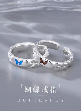 女925银冷淡风蝴蝶戒指食指指环