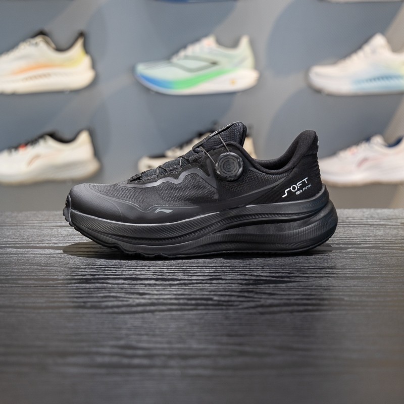 李宁SOFT GO MAX 2休闲鞋男女同款2026春季柔软舒适运动鞋AGLW011,运动鞋new,运动休闲鞋,淘宝优惠券,粉丝福利购,淘宝优惠卷