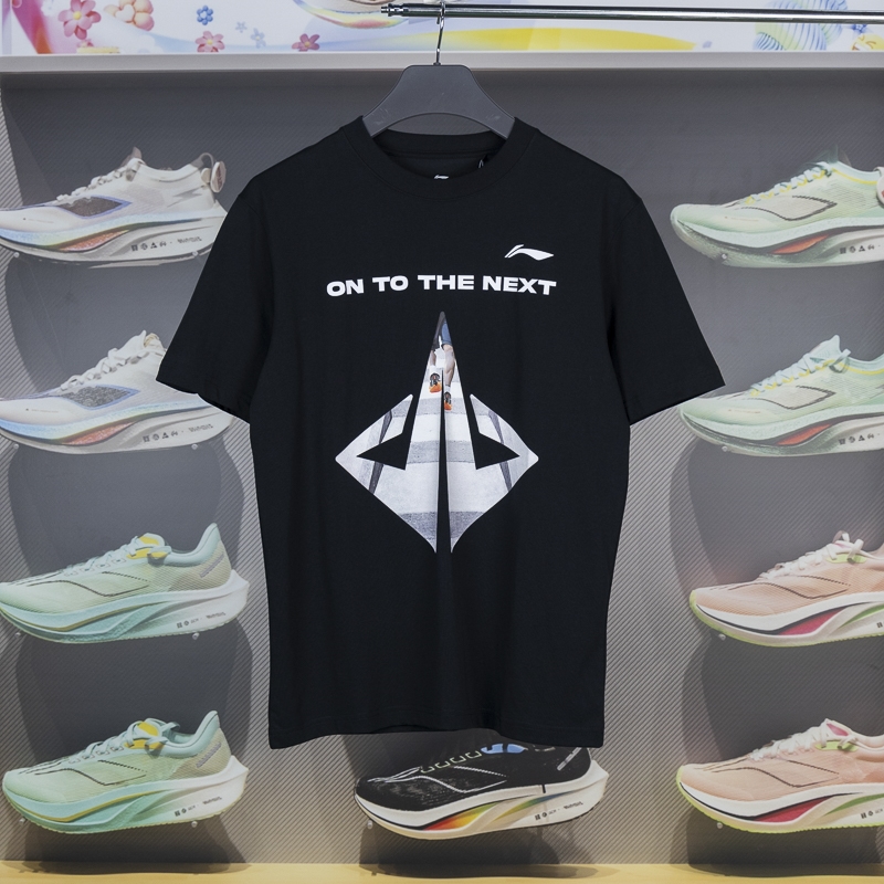 李宁短袖男子吸湿排汗T恤