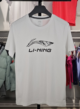 李宁正品夏季透气纯棉T恤男子训练系列运动圆领短袖文化衫AHSP897