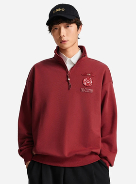 正品李宁卫衣男子2026春季故宫联名宽松立领套头无帽卫衣AWDW463