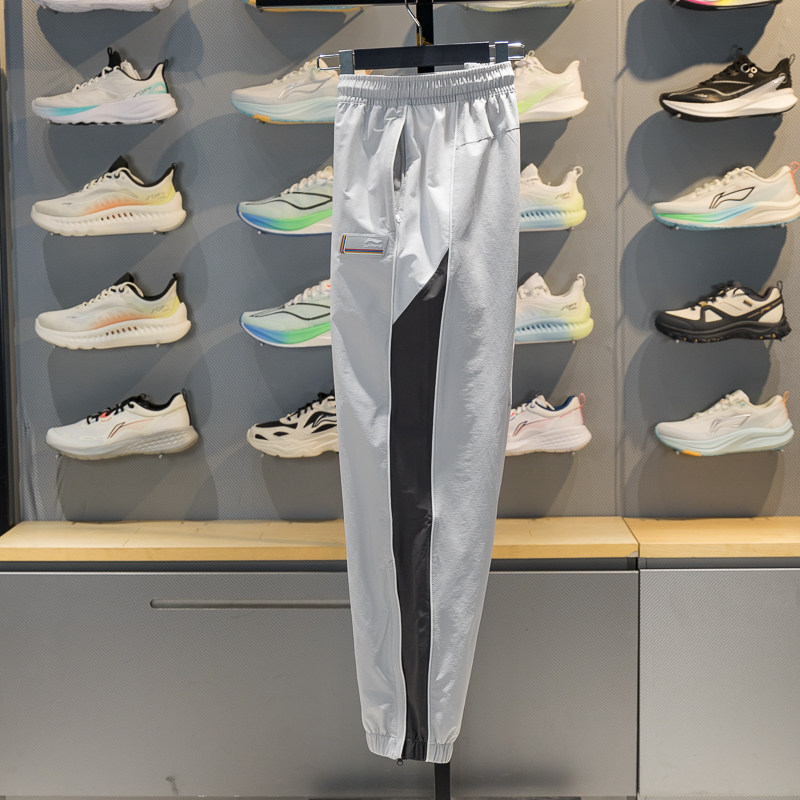 李宁运动裤男子2026春季新款潮流百搭束脚防泼水休闲卫裤AYKW451,运动服/休闲服装,运动长裤,淘宝优惠券,粉丝福利购,淘宝优惠卷