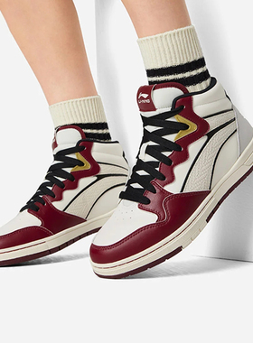 正品中国李宁惟吾PRO S MID男女同款板鞋中帮滑板鞋运动鞋AEPW001