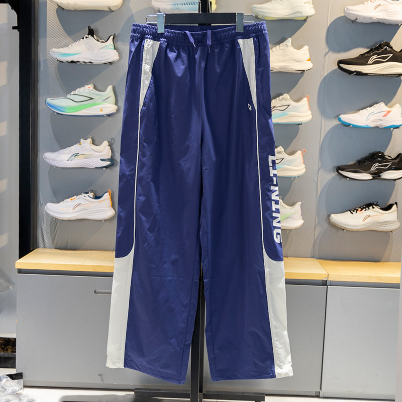 李宁直筒男子透气运动长裤