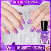 [Mua 3 tặng 1] 虞 娜 温 温 Nail Gradient Gradient Lasting Unpeelable Color Nail Polish White Set - Sơn móng tay / Móng tay và móng chân sơn móng tay màu xanh