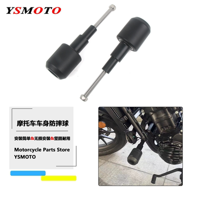 适用本田CL300 CM500 CM300改装车身防摔球发动机保险杠引擎护杠