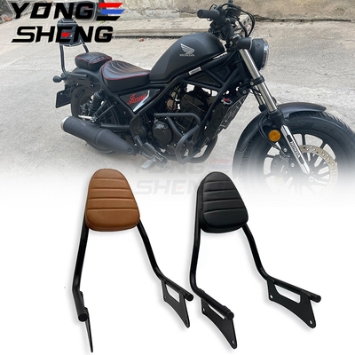 CM300CM500CM1100改装后靠背